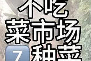 必威app下载苹果版安卓版安装截图0